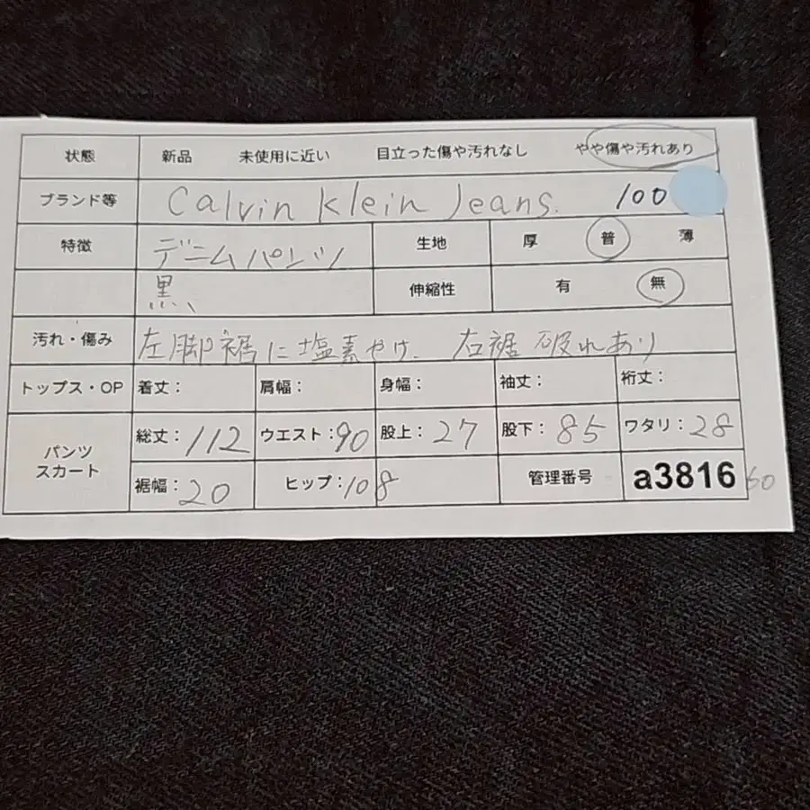 10번째 상품 이미지