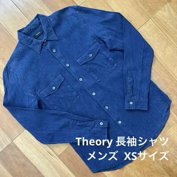 Theory 남성용 네이비 긴팔 셔츠 XS
