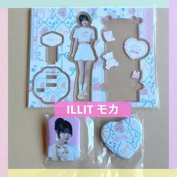 ILLIT 복권 모카 아크릴 스탠드 캔뱃지