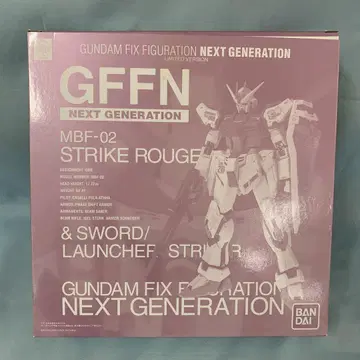 스트라이크 루즈 & 소드/런처 스트라이커 FIGURATION