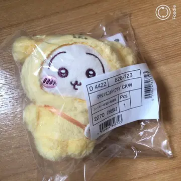 치이카와 마스코트 홀더 (토끼) 산리오 산리오 캐릭터즈