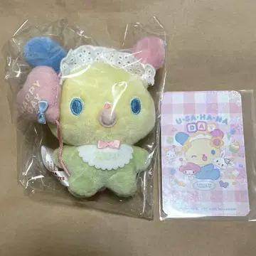 HONEY BUNNY PICNIC 봉제 인형 마스코트 우사하나