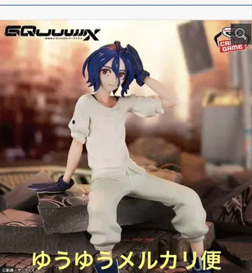 기동전사 건담 GQuuuuuuX 슈지 이토 피규어
