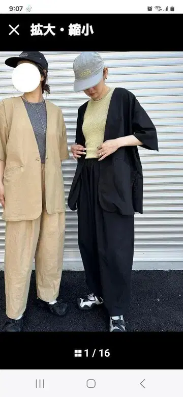 attrayant 옷깃이 없는 자켓 블랙 컬러