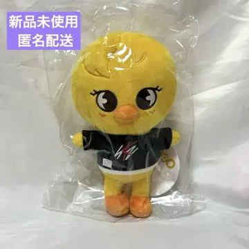 SKZOO PLUSH Orignal BbokAri 포가리 봉제 인형