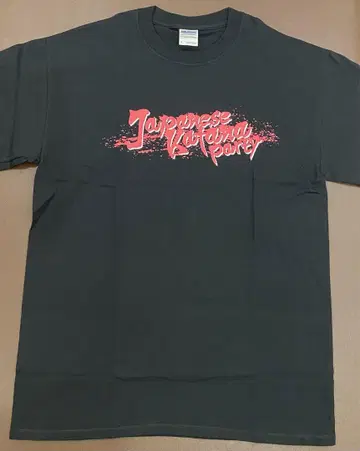 일본 카타나 티셔츠 인쇄 오류 버전 레어 새 상품