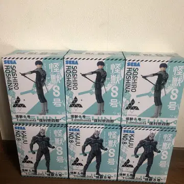 괴수 8호 피규어