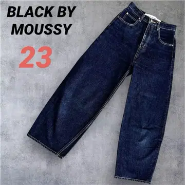 블랙 바이 마우지 PUNA 코쿤 와이드 데님 팬츠 23 다크 네이비