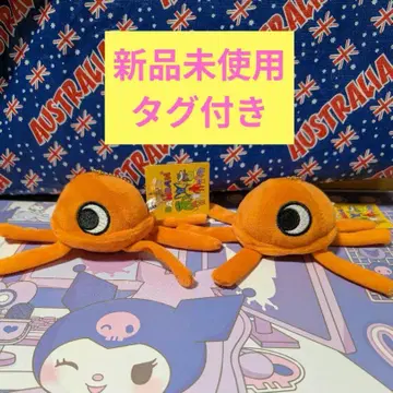 정원의 반반 봉제 인형 마스코트 스팅어 플린 banban