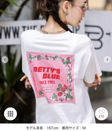BETTY'S BLUE 쇼핑백 패턴 백 프린트 티셔츠