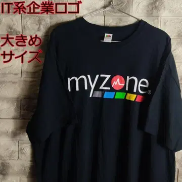 기업 로고 myzone IT 기업 티셔츠 빅 사이즈 TS-419