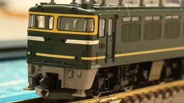 TOMIX 7122 JR EF81형 전기 기관차 (트와일라이트 색상)