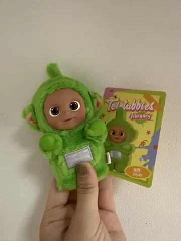 텔레토비즈 딥시 봉제 인형