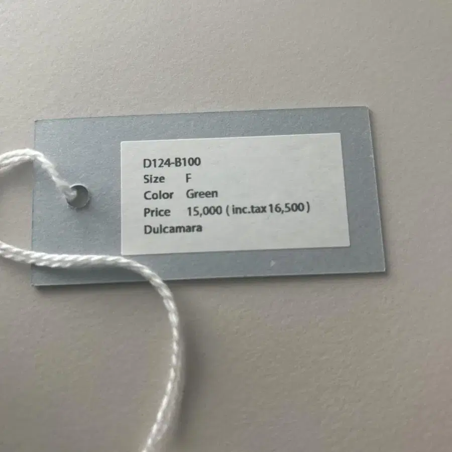 4번째 상품 이미지