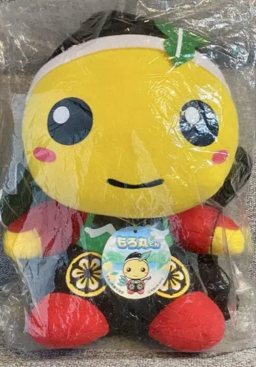 미개봉 새상품! 모로마루 군 (대) 봉제 인형 야부사 유자 30cm