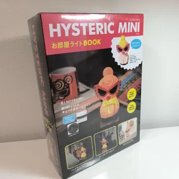 HYSTERIC MINI 방 라이트 BOOK 히스테릭 미니