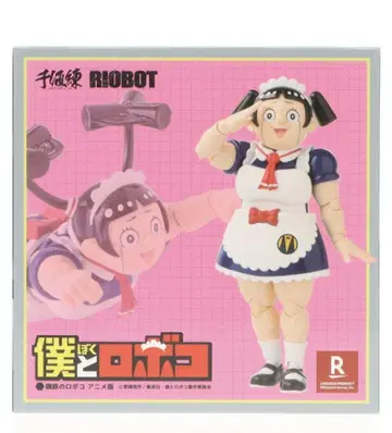 천치렌 RIOBOT 나와 로보코 강철의 로보코