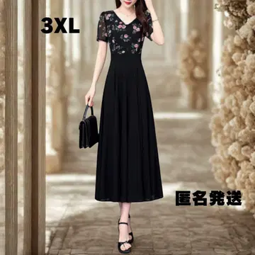 3XL 플라워 프린트 블랙 롱 원피스 익명 배송, 당일 발송