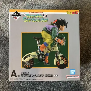 제일복권 A상 손오공 DRAGONBALL SNAP FIGURE