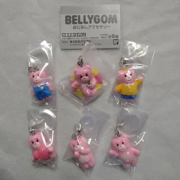 BELLYGOM 베리 고무 메지루시 액세서리 전 6종 세트