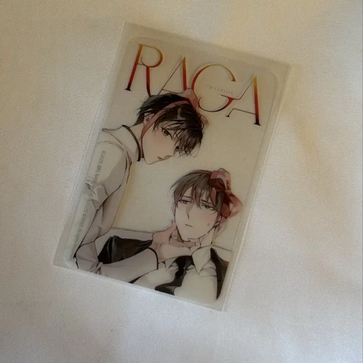 U Woozi Fashion Laga Yuri Birthday Goods Pre-order Benefit Transparent Poca