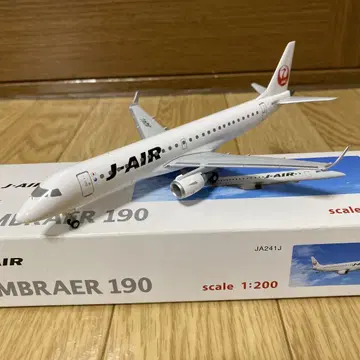 JAL J-AIR E190 1/200