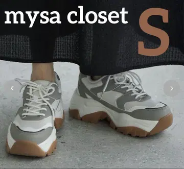 다나카 리나 다드 스니커즈 S 그레이 2025 경량 mysa 미사