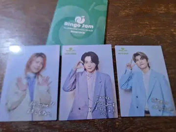Ringo Jam 메시지 카드 세트 3장