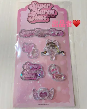 FRUITS ZIPPER 마츠모토 카렌 물 스티커