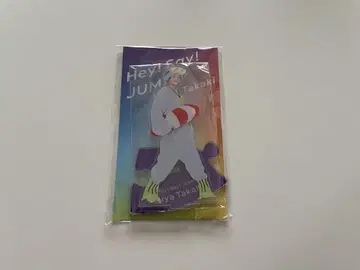 Hey! Say! JUMP 타카기 유야 아크릴 스탠드