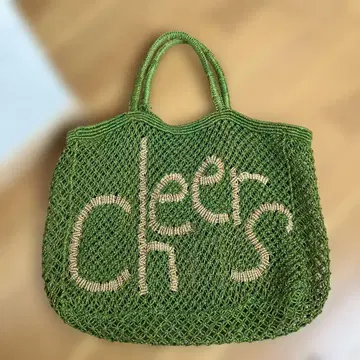 잭슨스 cheers 바스켓백