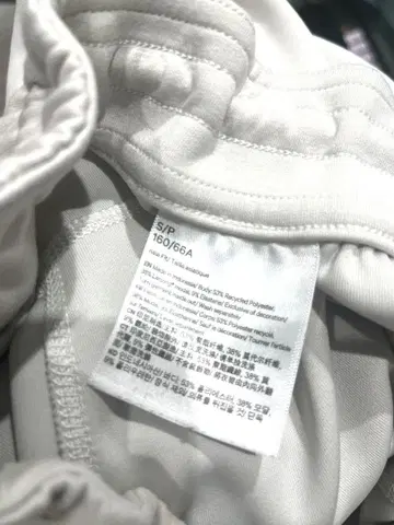 룰루레몬 Softstreme 하이 라이즈 팬츠 아시아 핏
