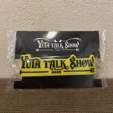 YUTA TALK SHOW 2025 러버 밴드 후쿠오카