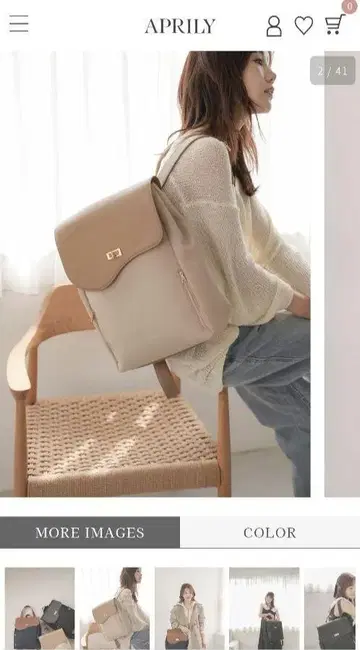 멀티 웨이 캐리어 백팩