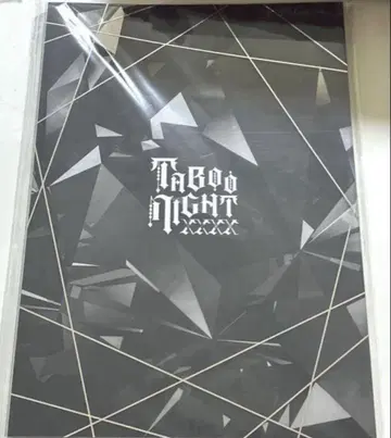 영화 우타프리 TABOO NIGHT XXXX 팜플렛 럭셔리판 타부나이