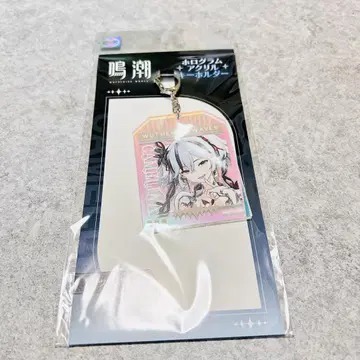 새상품 나루시오 츠바키 아크릴 키링