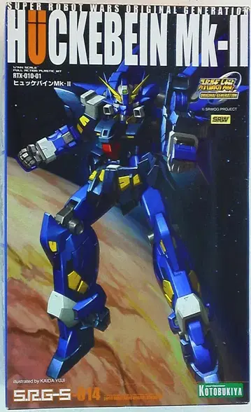 코토부키야 1/144 S.R.G-S 휘케바인Mk2