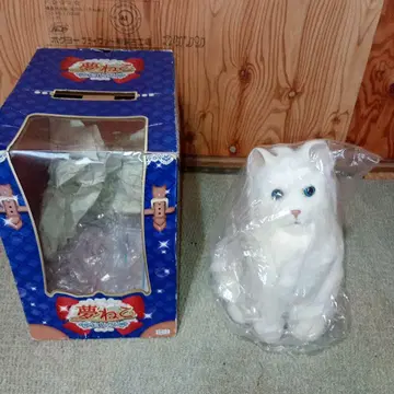 토이즈 꿈의 고양이 셀럽 꼬리 흔들기 치유 로봇