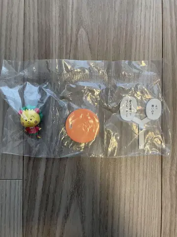 코지코지 명언 피규어 2 코지코지 A
