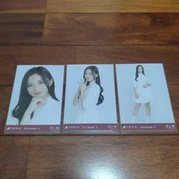 노기자카46 브로마이드 벌룬 스커트 이노우에 카즈