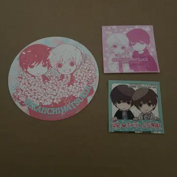 최저가 세계 제일의 첫사랑 혜택 15권 코스터 에메랄드 여름호 스티커