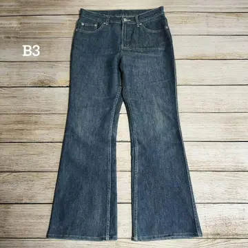 [가격 인하 협상 환영] 비스리 B3 플레어 데님 스트레치 빅 사이즈