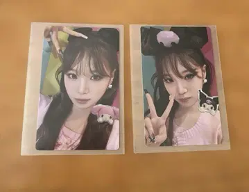체원 산리오 트레이딩 카드