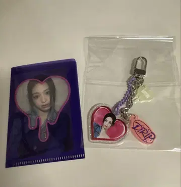 BABYMONSTER DRIP 팝업 키링 트레이딩 카드 아현