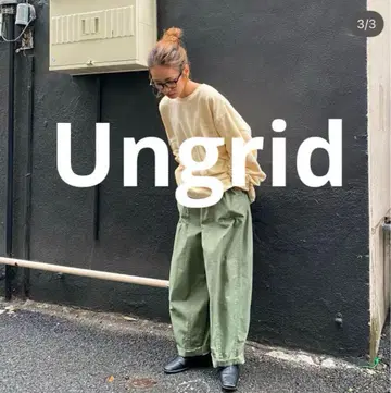 Ungrid 밀리터리 볼륨 팬츠