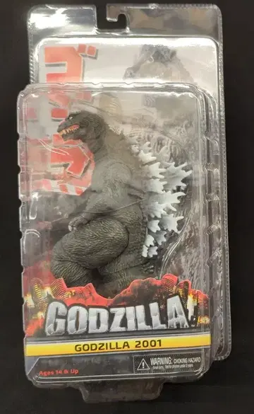 NECA GODZILLA 2001 7인치