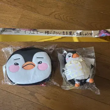 JUNHO 파우치와 백참 세트