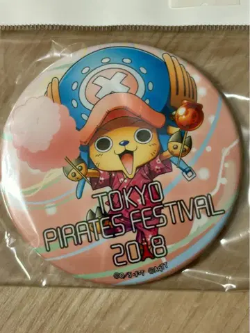 원피스 캔뱃지 2018 여름 초파