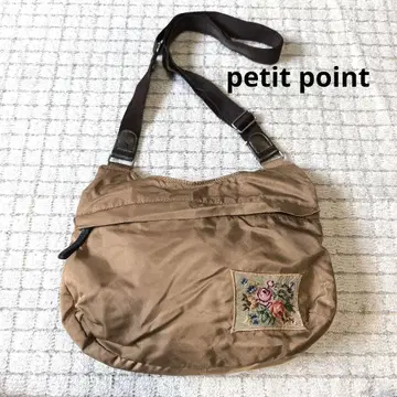 petit point 쿠가 미치코 베이지 나일론 숄더백