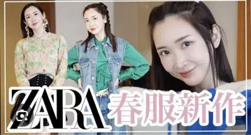 ZARA 데님 셔츠 원피스 블루 S 베스트 롱 베스트 3way